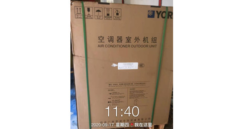 约克水生态中央空调